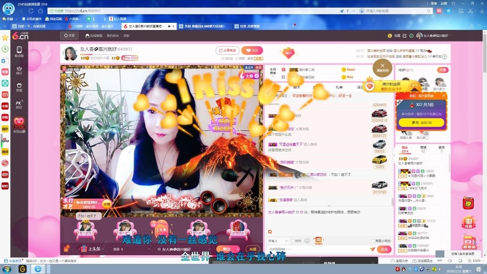 vfufgkkg的图片