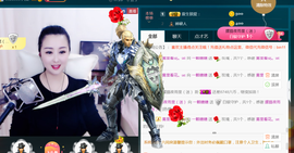 曼娜丽莎主播照片