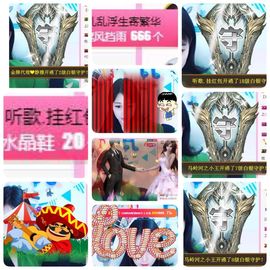 🎵小邓丽君🌺溪儿主播照片