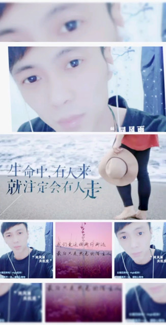 人心❤️