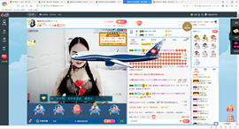 凑美没人爱主播照片