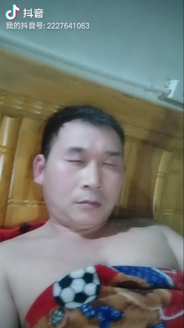 醉了醉了