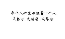 🥬微胖女神🥬佳煊主播照片