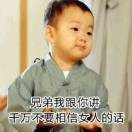 予澈m海报
