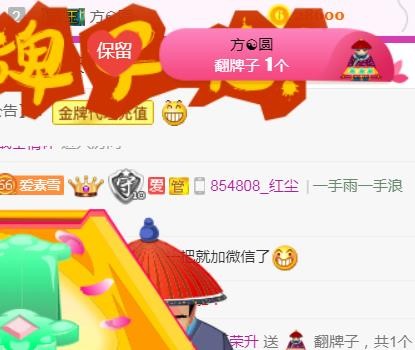 素雪小幸运的图片