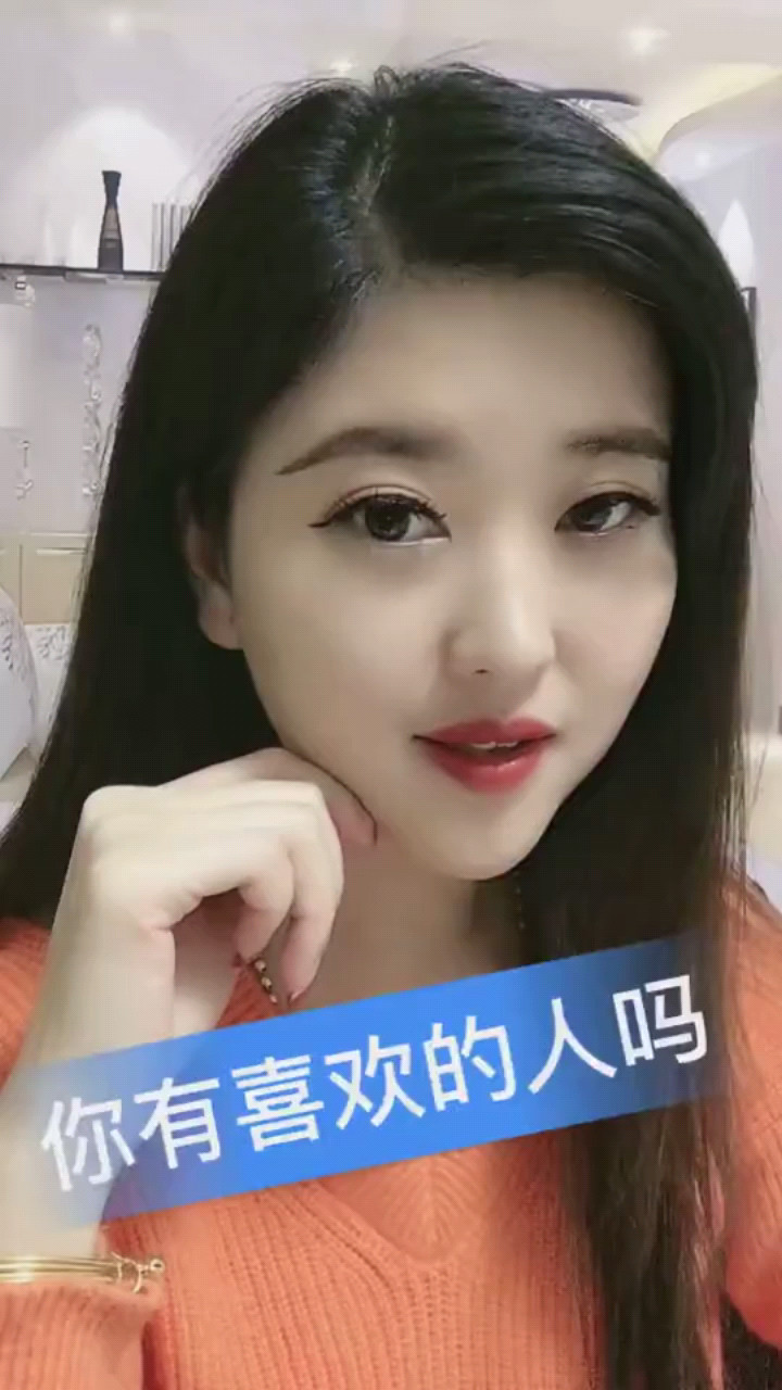 hjw