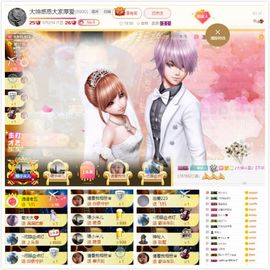 大坤✨贺Ai哥升国王主播照片
