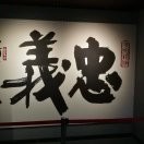 承诺udf