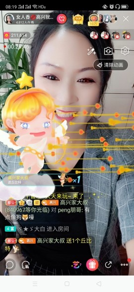 vfufgkkg的图片