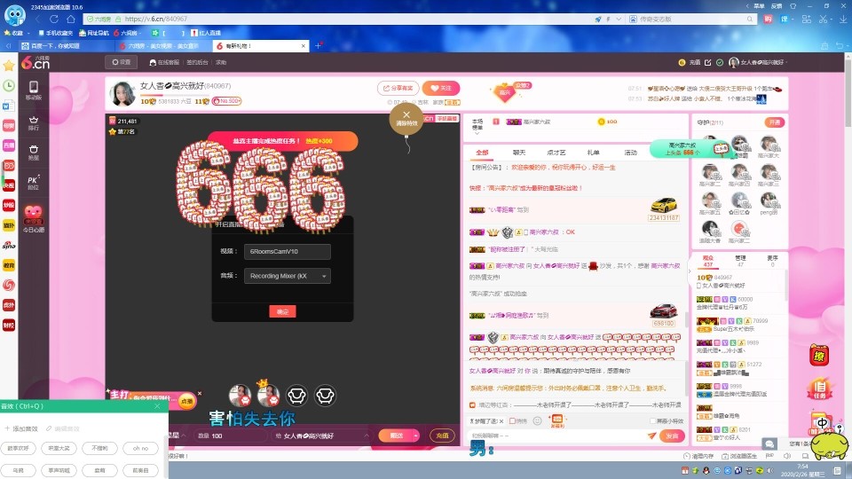 vfufgkkg的图片