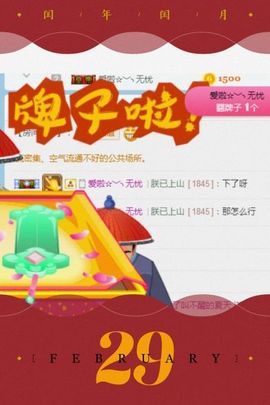 の、知了叫不醒的夏天主播照片