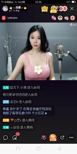 卍龍行天下卍的图片