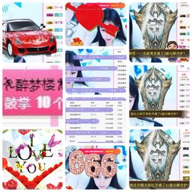 🎵小邓丽君🌺溪儿主播照片