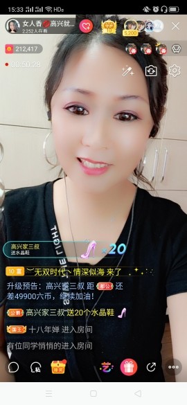 vfufgkkg的图片