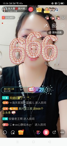 vfufgkkg的图片