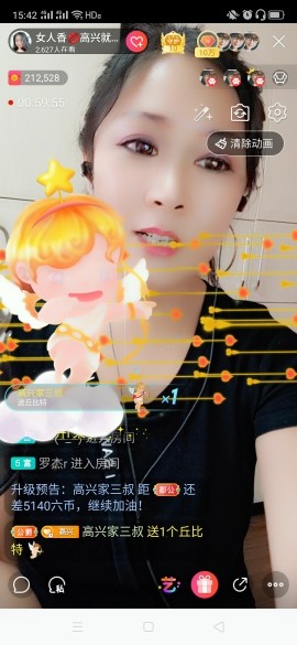 vfufgkkg的图片