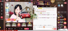 青莲退啦主播照片