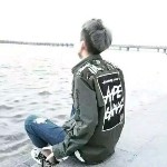 い正月廿九