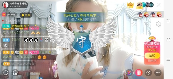 广西玲玲🌻的图片