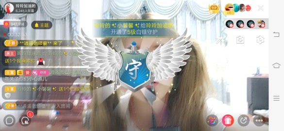 广西玲玲🌻的图片