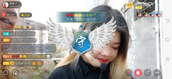 广西玲玲🌻的图片