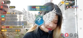 广西玲玲🌻主播照片