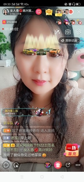 vfufgkkg的图片