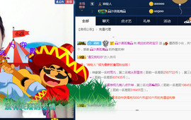 疯狂的药药宝贝主播照片