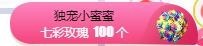 故乡111主播照片