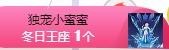 故乡111主播照片