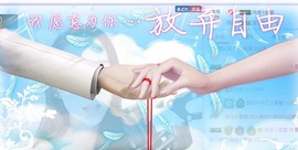 故乡111主播照片