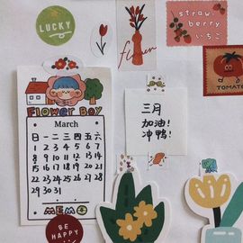 🌻ℱ七-安静唱歌主播照片
