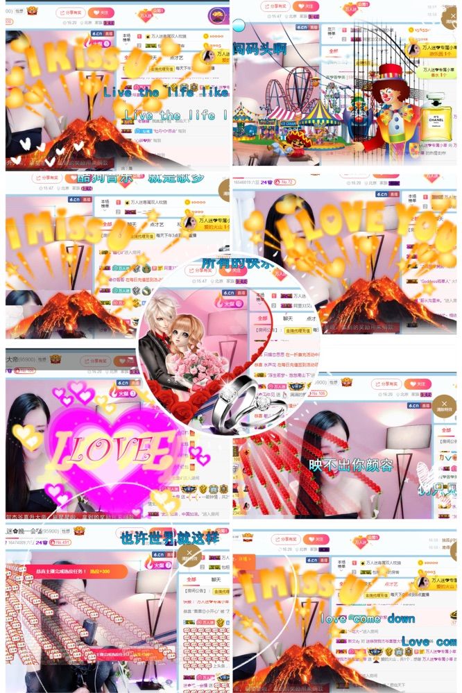 万人迷🌸新人主播照片