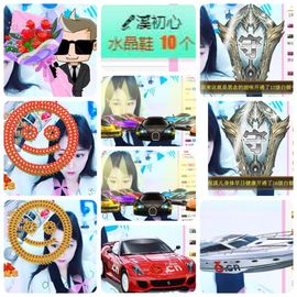 🎵小邓丽君🌺溪儿主播照片