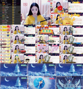 8191🎤夏小夏主播照片
