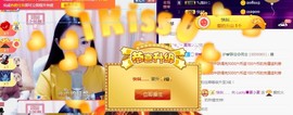 8191🎤夏小夏主播照片