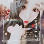 阖轩.海报