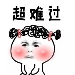 哇~煜煜宝贝