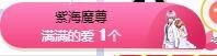 故乡111主播照片