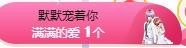 故乡111主播照片