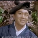 堂伯狐