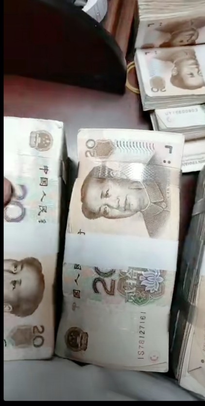 哦豁！币没了主播照片