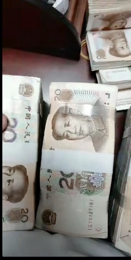 哦豁！币没了主播照片