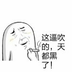 @灵犀指