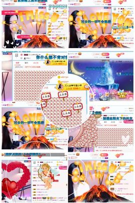 万人迷🌸主播照片