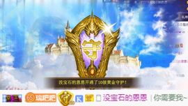 Ryan瑞恩🌼主播照片