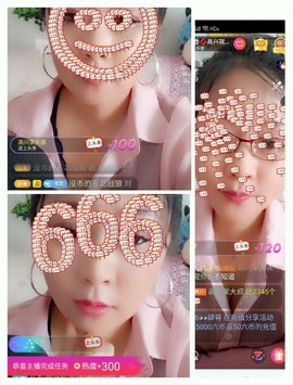 vfufgkkg主播照片