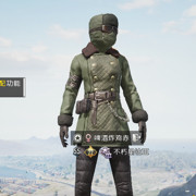 45bjmostu!的头像