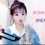 小名旺旺小可爱海报