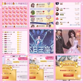 湖南🎤澄澄主播照片